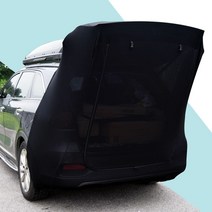 한국코리스 차박 모기장 텐트 차량용 트렁크 SUV RV 방충망 캠핑 준비물 낚시 여행 자동차 햇빛가리개 카니발 차광막 필수품 쉬운설치 중형차 대형차 라이크라 메쉬 뛰어난내구성 국내생산