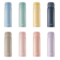 일본 써모스 원터치텀블러 500ml 써모스보온병 써모스텀블러 보온물통 써모스보냉병, 코지민트