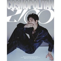 [ 월간지 ] COSMOPOLITAN MARCH 2023 | 표지 랜덤 발송 | 부록 없음 | 코스모폴리탄 3월호