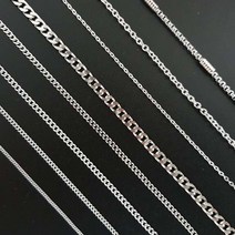 변색없는 써지컬스틸 심플 체인 줄목걸이 패션목걸이 모음