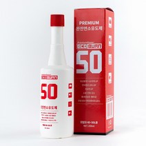 에코번G50 완전연소연료첨가제 휘발유30~50L용 고출력 연료절감 인젝터개선 가속력UP 연소실슬러지제거 및 생성방지 노킹소음진동감소 휘발성유기화합물감소 한국석유관리원인증, 1, 에코번 휘발유30-50L용 1병