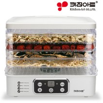 키친아트 과일건조기 식품건조기 고추말리기 5단 타이머, 01.식품건조기 KAFD-B320(타이머)