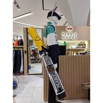 파리게이츠 공용 스마일로고 스탠드 하프백 531C1BG625WH, 화이트