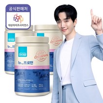 대상웰라이프 [대상웰라이프] 마이밀 뉴프로틴 초유 단백질 340g 3통, 상세 설명 참조, 상세 설명 참조, 단일옵션