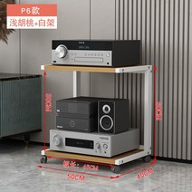 오디오랙 오디오장 2단 오디오장식장 TV거실장, 화이트 P6