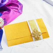 신부꾸밈비 봉채비 답례 설 명절 부모님 용돈 봉투