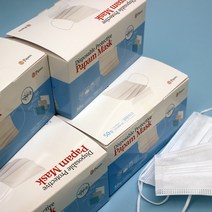 국내생산 마스크 일회용 MB필터 3중구조 파팜 50매 2박스 화이트 대형, 파팜 마스크 대형 100매