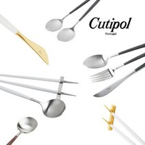 큐티폴 고아 블랙/화이트/브라운 70종 택1, 상세설명 참조, 64.고아 브라운 젓가락 세트 (받침 포함)