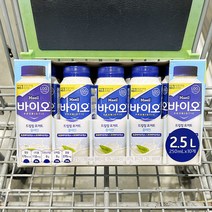 일반포장 매일 바이오드링킹 플레인 250ml x 10, 단품, 단품
