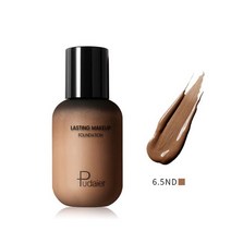 남자파운데이션 남자립밤 40ml 페이스 메이크업 파운데이션베이스 bb 크림 미네랄 풀, 6.5일