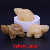 고급 벼루 돌벼루 서예용품 단계연 동상 홈 풍수 장식 액세서리 천연 돌 영기 동물 그림 수족관 치유 크리스탈 조각, Yellow Jade+5pcs