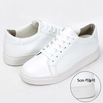 남녀공용 커플 키높이 통굽 에코레더 슈즈