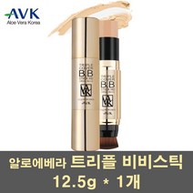 알로에베라 비비스틱 비비 BB 크림 선스틱 자외선차단 SPF50 PA+++ 컨실러 일체형 기미 여드름 잡티 커버 남성용, 1개