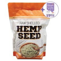 월드그린 햄프씨드 550G 캐나다산 + 더메이런알콜티슈