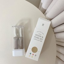 블루마마 모두얌 실리콘 스푼포크 케이스 세트, 스푼포크베이지