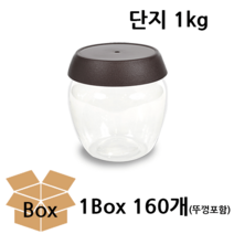 단지 1kg 1BOX 160개 양념병 다용도용기