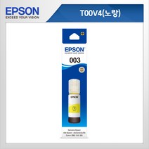 엡손 T00V L3100 L3106 L1110 L3101 L3150 L3156 L5190 L5196 정품잉크 호환잉크, T00V4 [노랑-정품], 1개