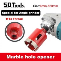 M14 다이 소결 코어 비트 6-150mm 대리석 구멍 오프너 키트 화강암 타일 톱 세라믹 콘크리트 벽돌 드릴링 도구, 6mm, M14 Thread