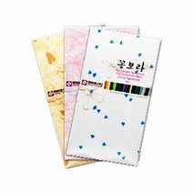 한지로 꽃보라 한지 봉투 10장 세로봉투 봉투 다용도봉투 편지봉, 색상:No.6