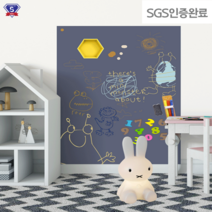 올랑 붙이는 자석칠판 시트지 게시판 화이트보드 메모 칠판 카페입간판, 블랙윗면+접착면+분필+걸레