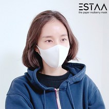 친환경 닥나무 스포츠 기능성 자전거 골프 운동 산스장 귀 안아픈 연예인 패션 숨쉬기 편한 빨아쓰는 비대면 언택트 항균 국산 이스타 마스크 스탠다드 화이트, XS
