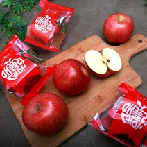 애플리데이 세척사과 2kg 8-12과 홍로 요까 미시마 당도높은 껍질채먹는 꼬마사과