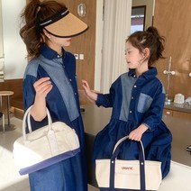 봄 가족 여행룩 패밀리룩 모녀 커플 엄마랑딸 A12 시밀러룩 휴양지 휴가 공항 5379245864