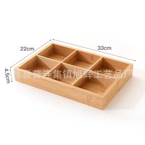 대나무 허리띠 벨트 보관함 정리함 다용도 수납함 6종, one size, B 벨트 보관함 6칸