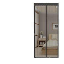 MoYanWenHua 방충망문 현관방충문 현관방충망 자석 현관모기장, 블랙 스트라이프