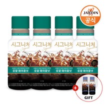 [디카페인1.1L 2개 증정] 쟈뎅 시그니처 로얄 헤이즐넛 1.1LX4개, 상세 설명 참조