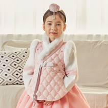 추석빔 아기 당의스타일 털 여아 베자 어린이 설빔 유치원 행사 유아 어린이집 한복 여자 고급
