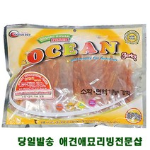 기호 중형견산식 강아지특식 강아지용품샵 노견간식 5개월강아지간식, 1개