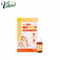 [비타솔] 베비락토큐 (10ml) X 1통 액상유산균 키즈유산균 비타민D, 단품