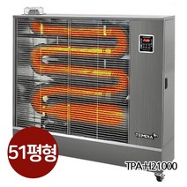 템피아 돈풍기 원적외선 튜브히터 대형 석유난로 곱창난로 온풍기 34평형, TPA-H21000(51평형)