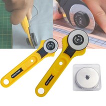 롤링커터 원형커터기 롤링칼 가죽재단 점선 곡선 웨이브칼 45mm/28mm 로터리+칼날5PCS 1SET 필름 비닐 종이 썬팅지 원단 다용도재단, 원형커터기 45mm+날5PCS