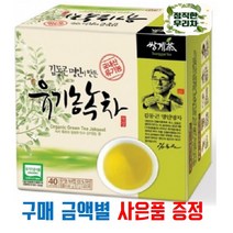 김동곤 명인 쌍계명차 유기농녹차 40T (이벤트 진행중), 8. 무농약 국화차 40T