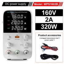전압 안정기 조정기 DC 전원 공급 장치 조정 가능 30V 10A Lab 프로그래밍 전류 스위칭 벤치 디지털 60V5A Wanptek, [10] 160V  2A