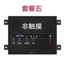 [해외] 19 인치 용량 성 터치 스크린 모니터 멀티 터치 스크린 LCD PC 모니터 VGA HDMI BNC AV 출력, 5