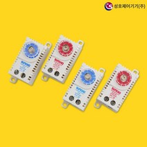 성호제어기기 팬용 스페이스 히터용 미니 온도조절기, SHTM-90H(90도/히터용)