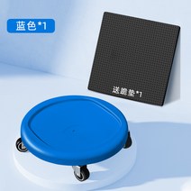 슬라이딩 헬스 복부 근육 디스크 코어 훈련을 승마운동기구, T06-틸블루-미끌림방지 핸드그립4 라운드