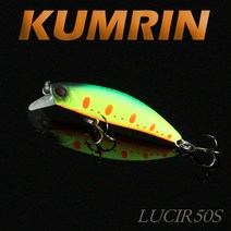 금린 미노우 LUCIR 50S (루시50S) 12종 택1 / 고수 갑오징어낚시 쭈꾸미낚시 문어낚시, 금린 미노우 루시50S 08 # 004
