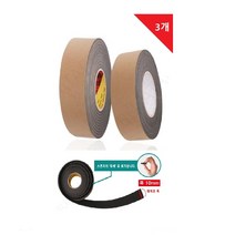 틈새 방음 제품 완충 스폰지 테이프 3개 포장 마찰방지 본넷떨림 부품보호 탄성 쿠션 충격흡수, 두께5mm