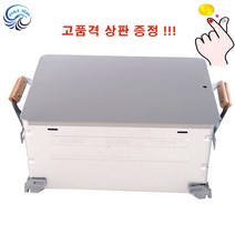 쉘프컨테이너 쉘컨 다용도 수납박스 선반 슬라이드형 상판포함, 렌턴걸이