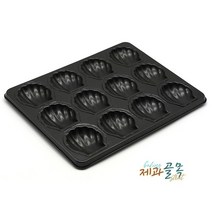 제과골목 마들렌 가리비판12구(양면테프론코팅)