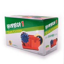 원일 물레방아 테이프커터기 1호, 랜덤발송, 2개