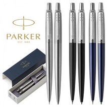 판촉물/30/파카 조터 볼펜plus샤프세트/고가고급펜/홍보행사용품 대량구매 단체선물 로고인쇄 개업결혼 기, 기본30개구매시, 인쇄신청