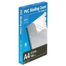 문화 PVC 제본표지 투명 A582-7 A4 0.3mm 100매 경질, 쿠팡가지마켓 본상품선택