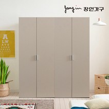 장인가구 봉쥬르 1600 싱글옷장세트, 메이플