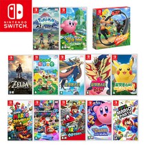 닌텐도 스위치 인기게임팩 모음, 선택완료, Pokemon Legends: 아르세우스