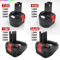 보쉬 핸드 드릴 배터리 호환품 GSR7.2V9.6V12V14.4-2, 14.4V 3.5Ah배터리, 1개